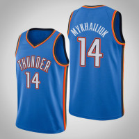 2020-21 OKC Thunder Sviatoslav Mykhailiuk #14 Blue Icon Jersey